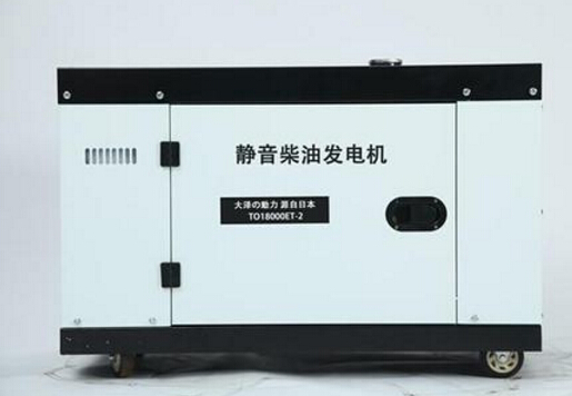 毛阳镇科克12kw小型柴油发电机组