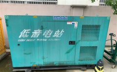 毛阳镇通州四建大波纹箱定制案例